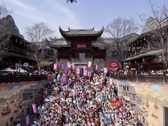 -武汉园博园(武汉自然博物馆)