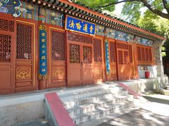 -潭柘寺景区