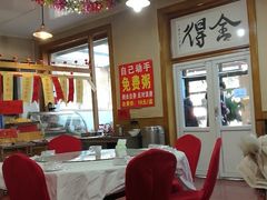大堂-闻道食府烙饼卷带鱼(原车耳营店原大觉寺店)