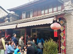 -巍山古城