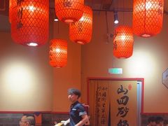 -山四砂锅(太原钟楼街店)