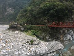 -太鲁阁公园