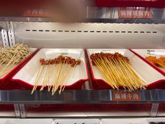 -言玖鲜火锅串串披萨自助(益田假日店)