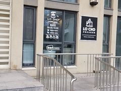 -勒甜LO CHO·私人订制低糖代糖纯动物奶油生日蛋糕(新开路店)