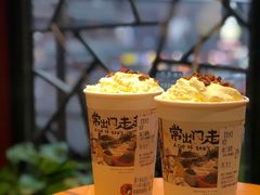 -茶颜悦色(坡子街幽兰阁店)