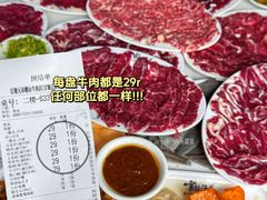 -官塘兄弟·潮汕牛肉店(官塘总店)