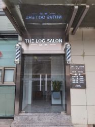 -THE LOG SALON 记录