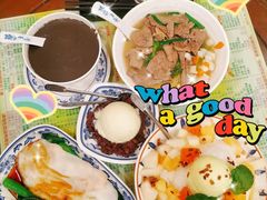 -顺记冰室(宝华路店)