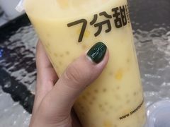 杨枝甘露-7分甜(尹山湖歌林公园店)