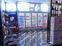 -加州红歌声宴KTV(白石洲店)