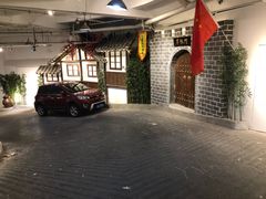 -庆合府重庆大排档(紫都城店)