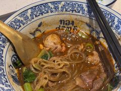 -通思密(CentralWorld Fl 3)