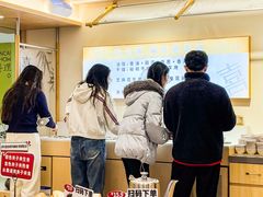 -喜味涮自助小火锅(广州东圃天河城店)