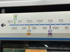 -铁西广场(地铁站)