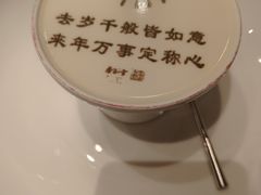 -杏花堂晋商私房菜(华熙五棵松店)