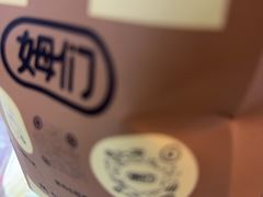 -姆们M Sweetie Cake(三里屯店)