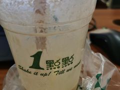 -1点点(中国铁建广场店)