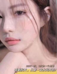 -名发世家烫染