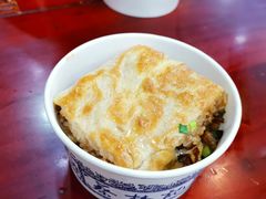 三鲜豆皮-蔡林记(户部巷店)