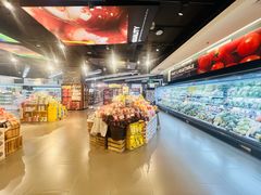-Olé精品超市(北京合生汇店)