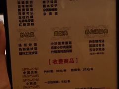 -金色印象·4K影院式足体养生(杨家坪西郊店)