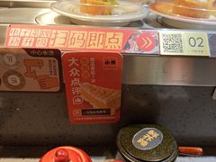 -小乔回转寿司(市府恒隆广场店)