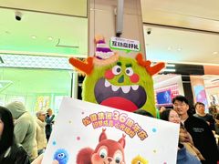 -松雷商业(南岗店)