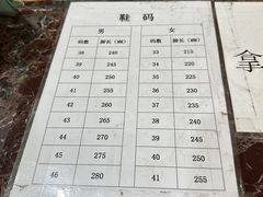 -广州保龄球馆