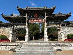 -建水文庙