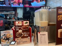 -永和大王(杨高中路店)
