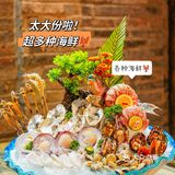 在文昌..会一直吃的店