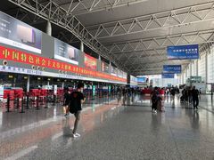 -石家庄正定国际机场-T2航站楼