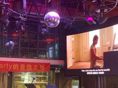 -肉串汪(望京店)