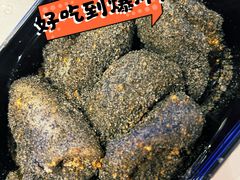 -叶氏麻糍(鼓浪屿店)