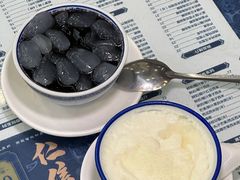-仁信老铺(华盖路店)