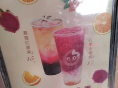 -CoCo都可(十全东店)