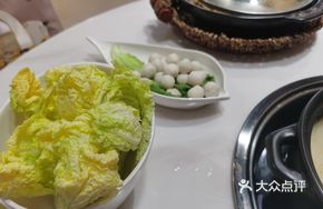 Fujian Crispy Meat Balls