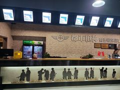 -都市枪神实弹射击俱乐部