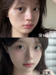 -上海伊莱美医疗美容医院