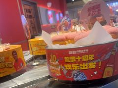 -龍歌自助小火锅(秦淮水游城店)