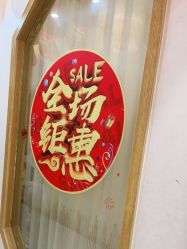 -慈蕊美容养生·专业经络调理