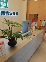 点击看大图 -Dr.林醫生产后修复·配方产康(南京江宁万达店)