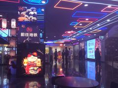 -奈雪的茶(湖滨银泰in77C区PRO店)