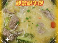 -香港茶餐厅文化体验馆(茶山镇店)