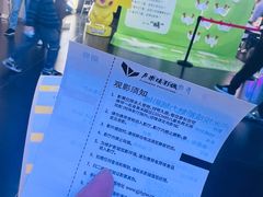 -卢米埃影城(魅力城激光店)