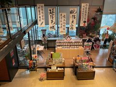 -半山书局(新世纪商城店)