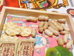 -长安大牌档之西安博物院文化餐厅(中贸店)