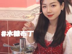 -番茄屋葡式美食(总店)