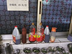 -重庆特色冷锅鱼(武大店)