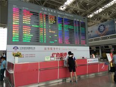 -南昌昌北国际机场